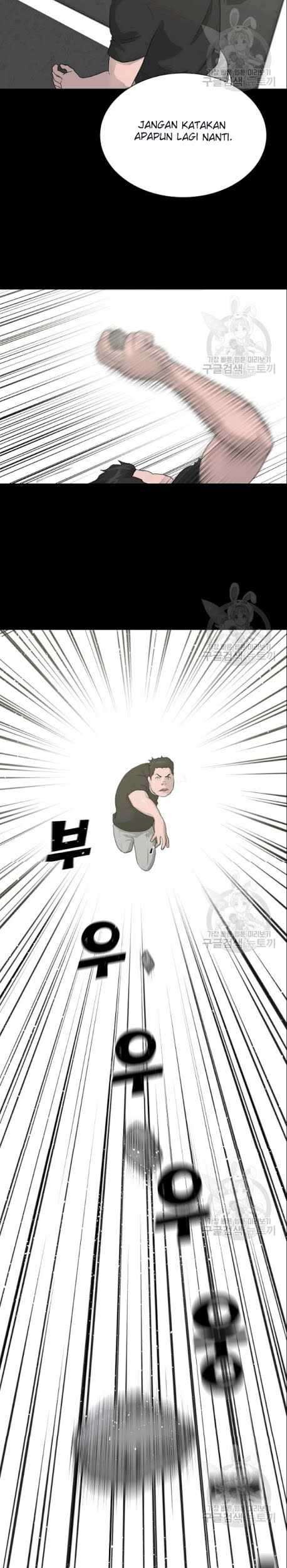 Trigger Chapter 50 - halaman 38