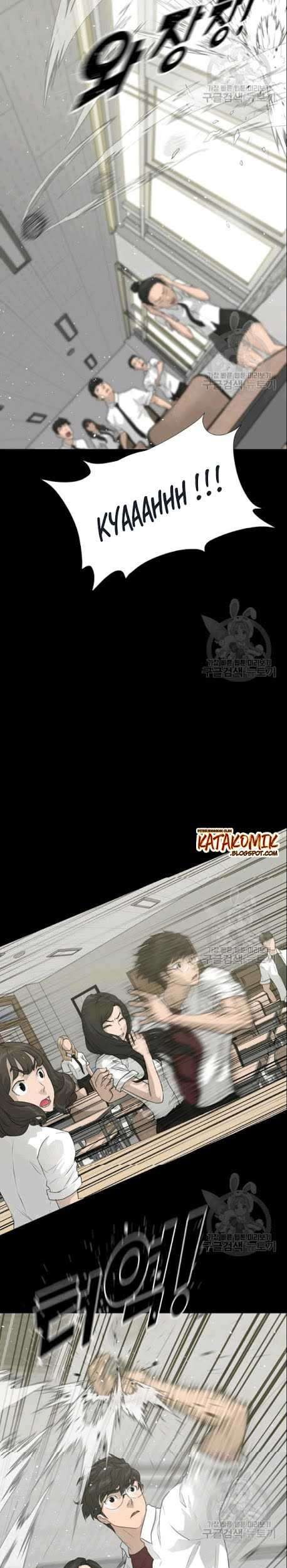 Trigger Chapter 50 - halaman 40