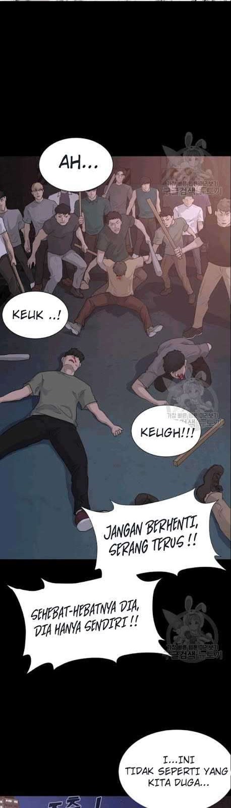 Trigger Chapter 50 - halaman 7