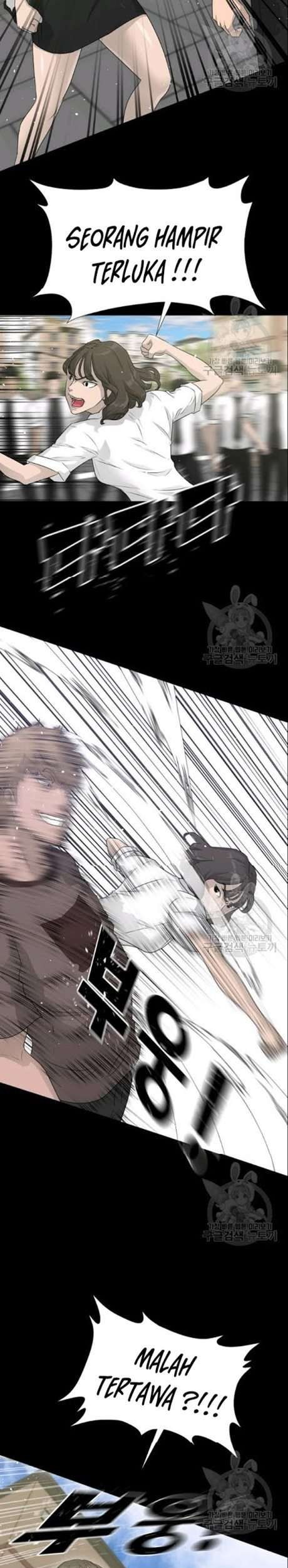 Trigger Chapter 51 - halaman 14