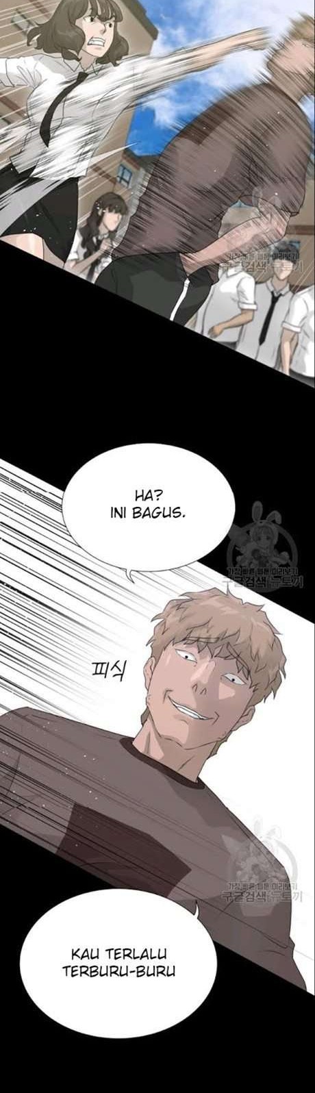 Trigger Chapter 51 - halaman 15