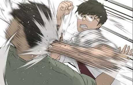 Trigger Chapter 51 - halaman 25