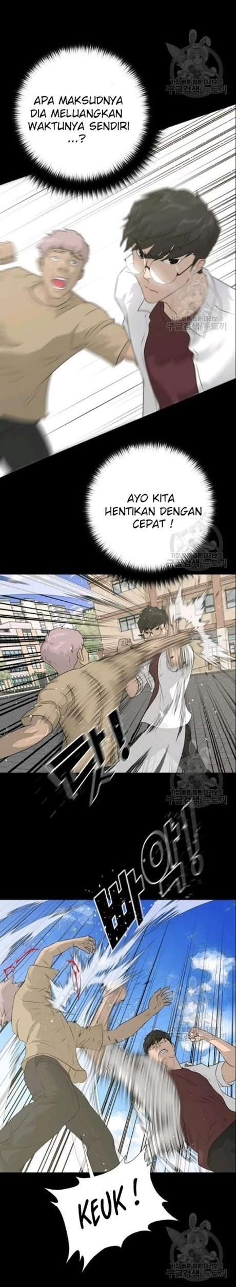 Trigger Chapter 51 - halaman 28