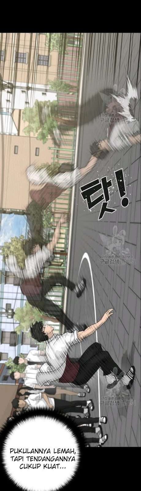 Trigger Chapter 51 - halaman 43