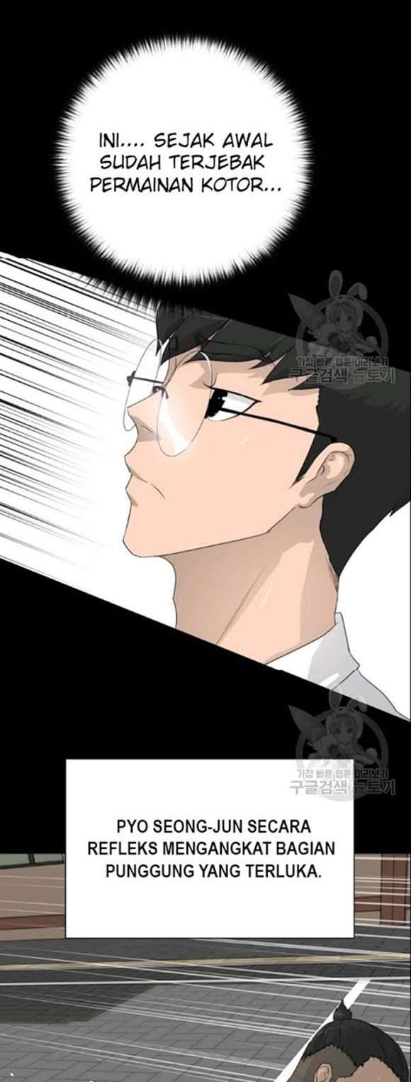Trigger Chapter 52 - halaman 17