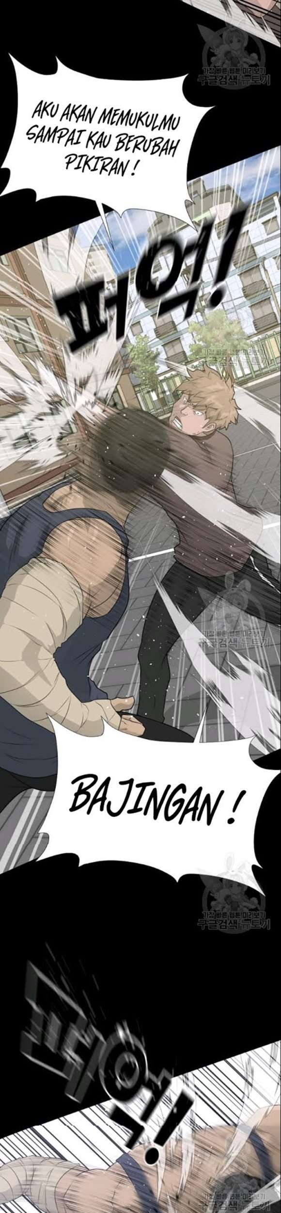 Trigger Chapter 52 - halaman 22