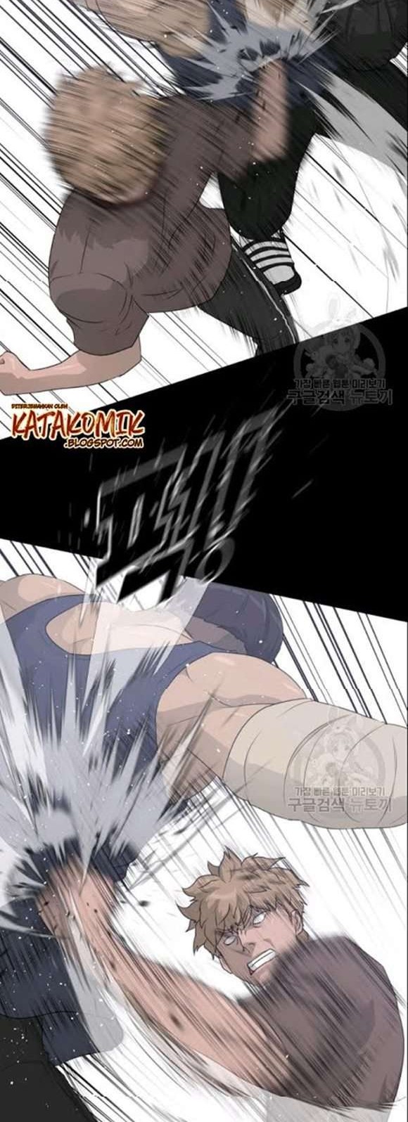 Trigger Chapter 52 - halaman 23