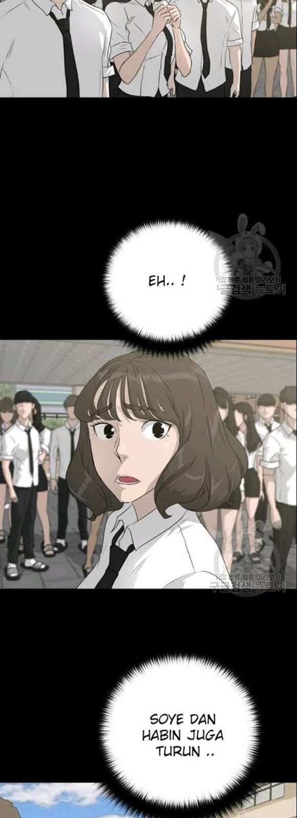 Trigger Chapter 52 - halaman 3