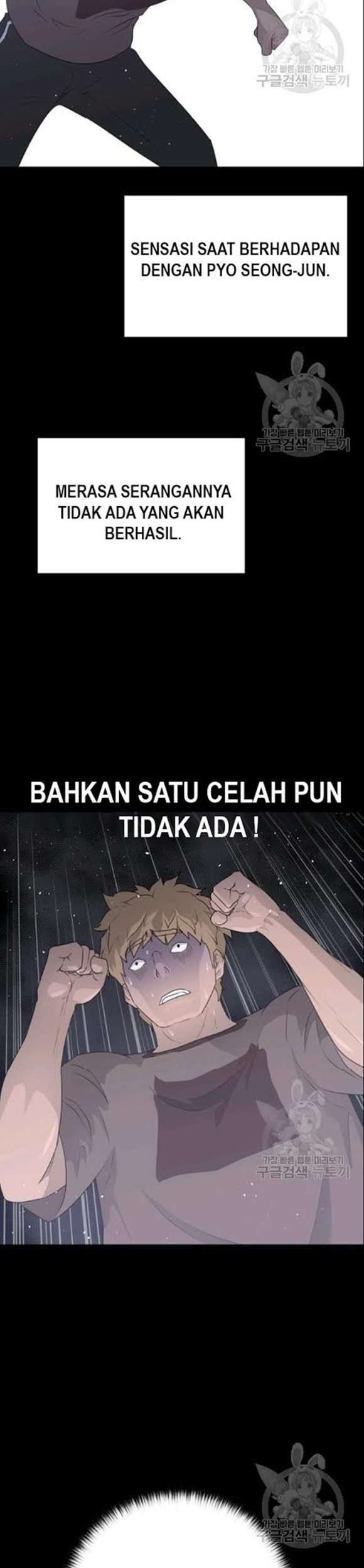 Trigger Chapter 52 - halaman 32