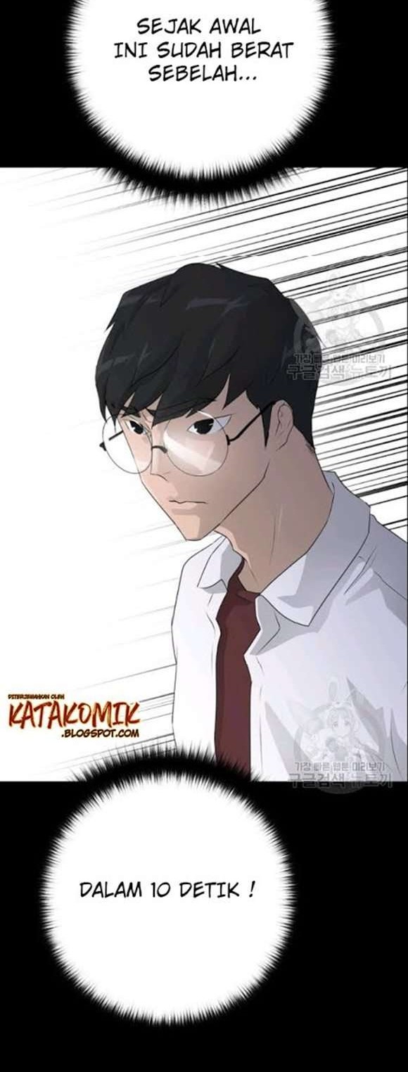 Trigger Chapter 52 - halaman 33