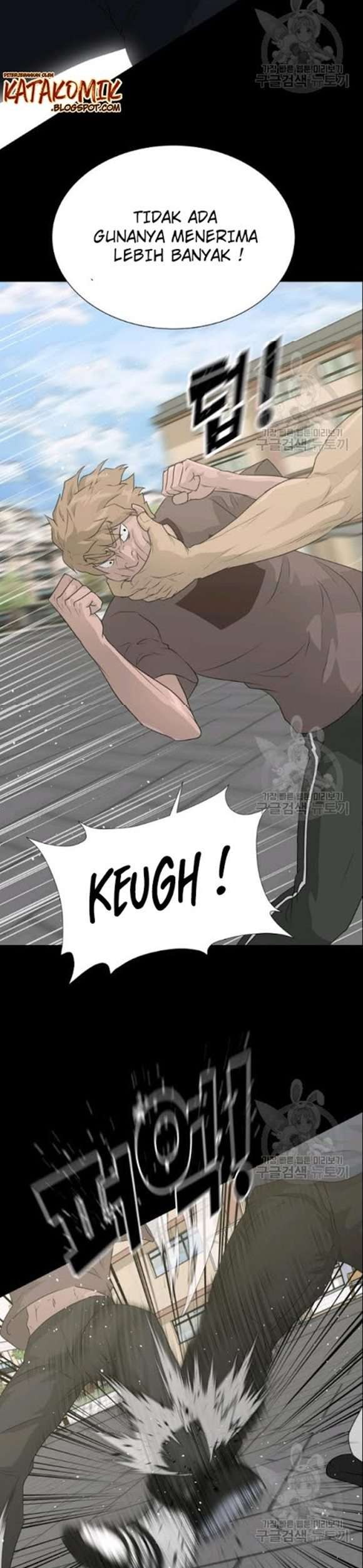 Trigger Chapter 52 - halaman 36