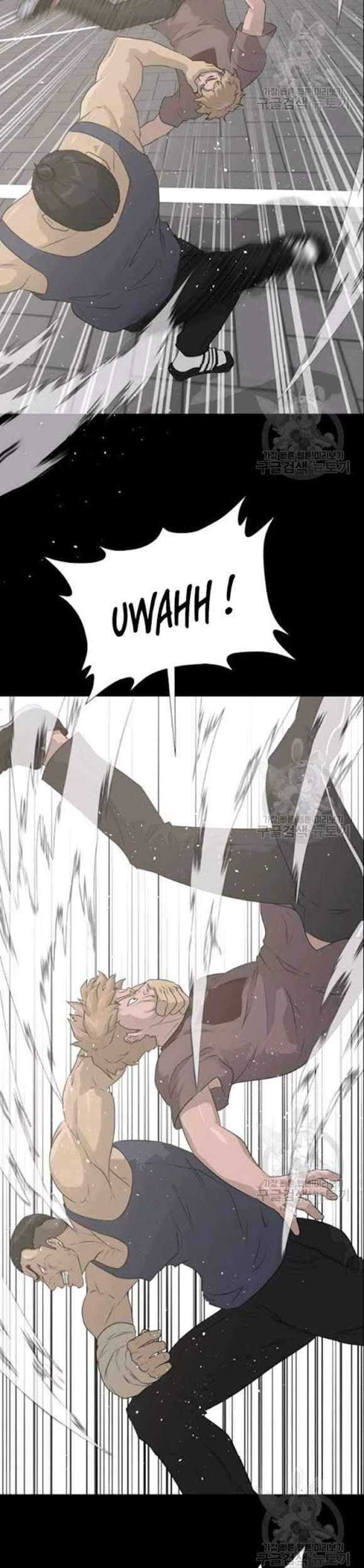 Trigger Chapter 52 - halaman 38