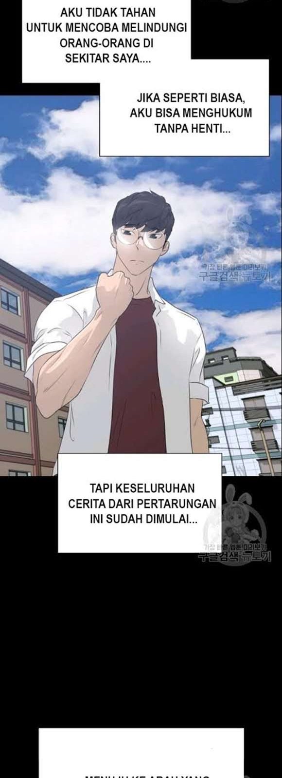 Trigger Chapter 52 - halaman 51
