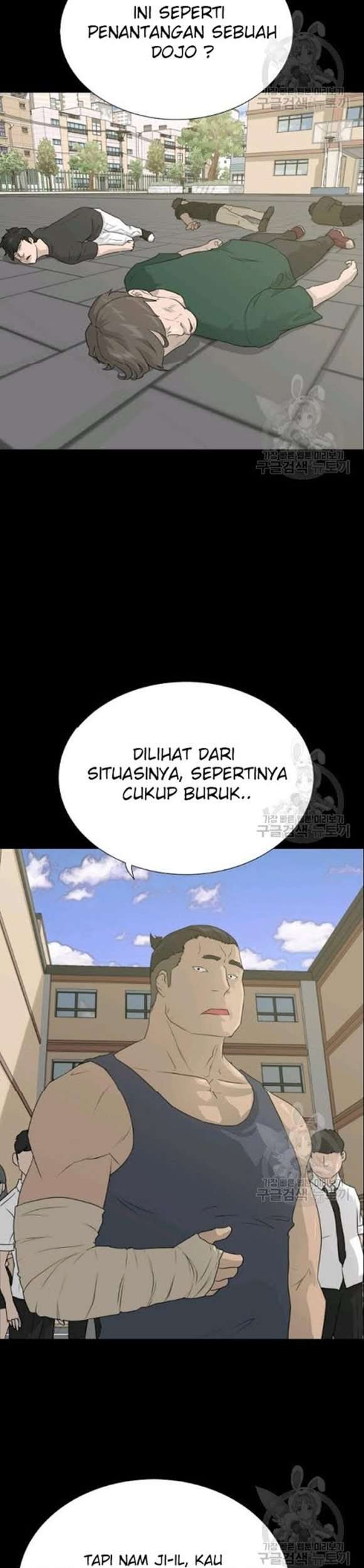 Trigger Chapter 52 - halaman 6