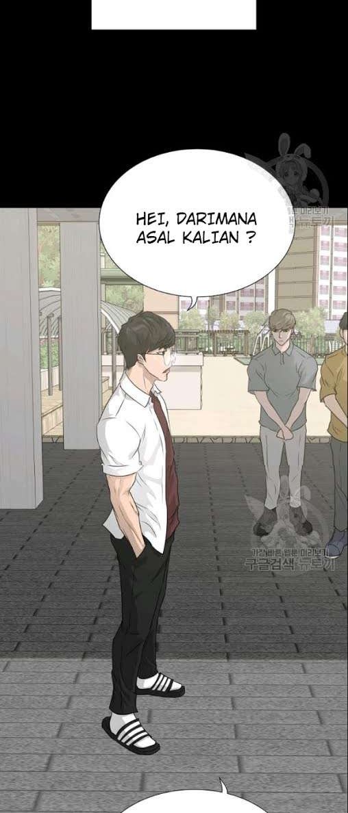Trigger Chapter 53 - halaman 16
