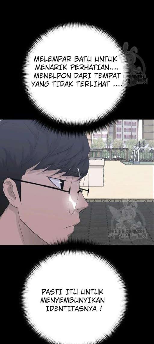 Trigger Chapter 53 - halaman 22