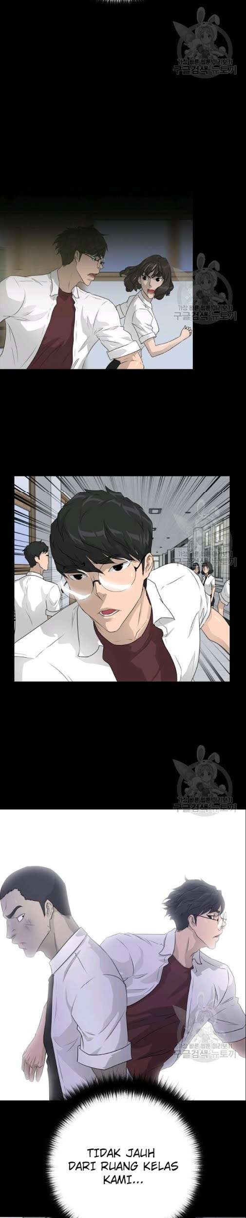 Trigger Chapter 53 - halaman 23