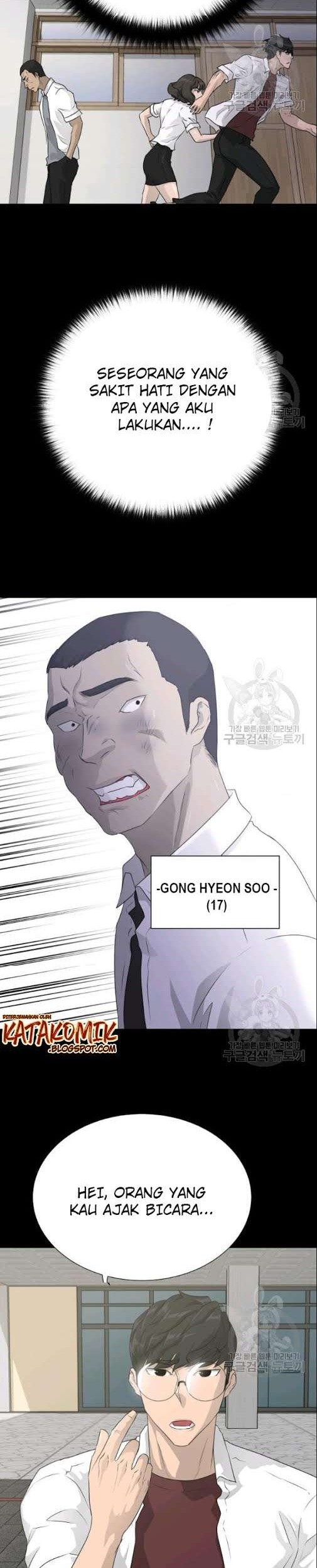 Trigger Chapter 53 - halaman 24