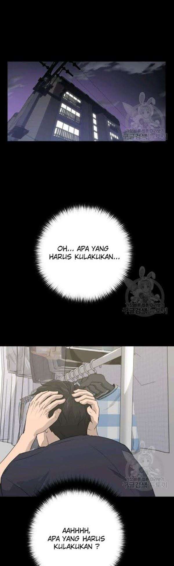 Trigger Chapter 54 - halaman 16