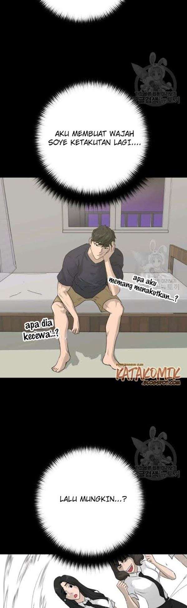 Trigger Chapter 54 - halaman 17