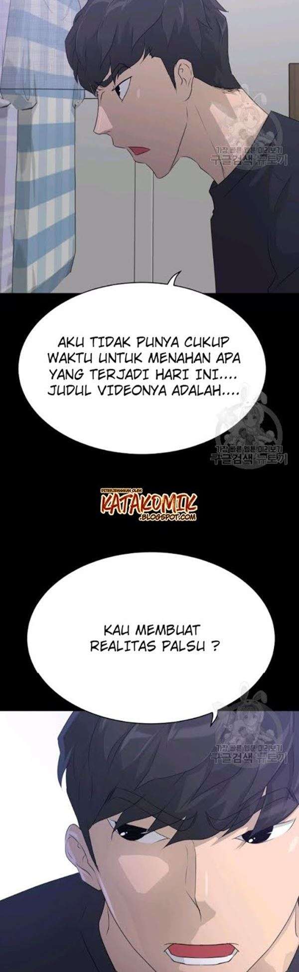 Trigger Chapter 54 - halaman 29