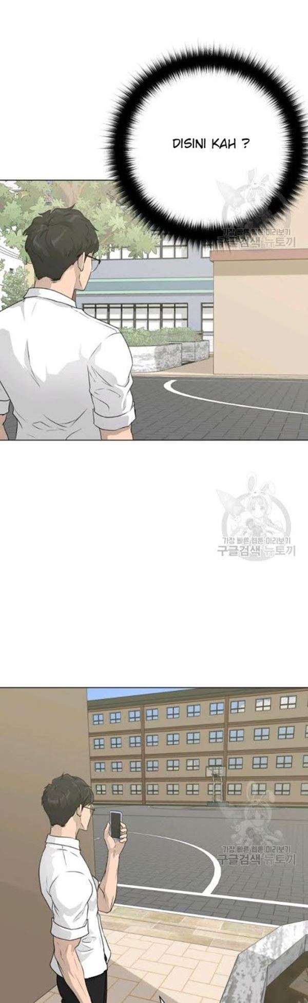 Trigger Chapter 54 - halaman 44