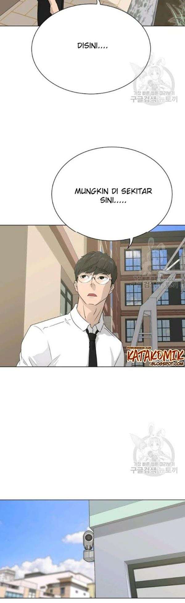 Trigger Chapter 54 - halaman 45