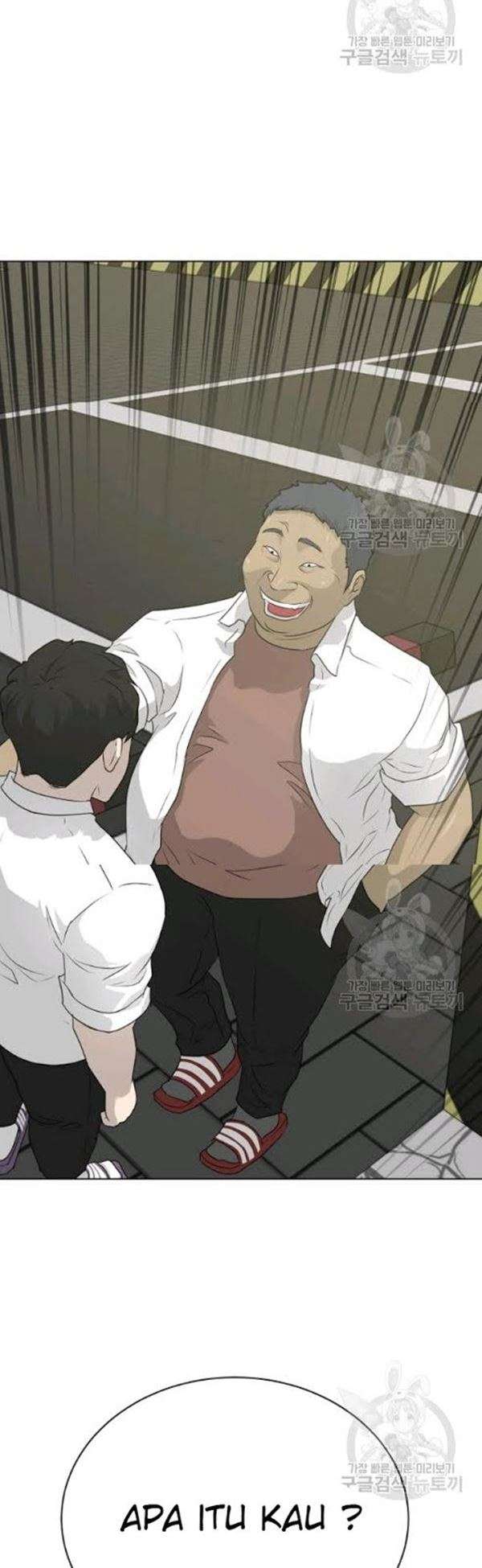 Trigger Chapter 54 - halaman 55