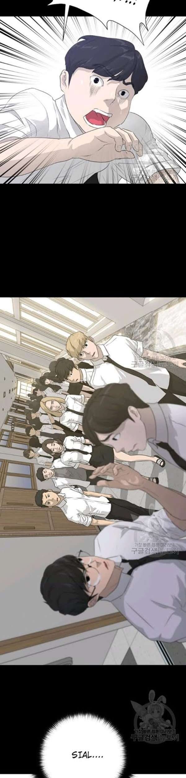 Trigger Chapter 55 - halaman 16