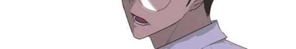 Trigger Chapter 55 - halaman 19