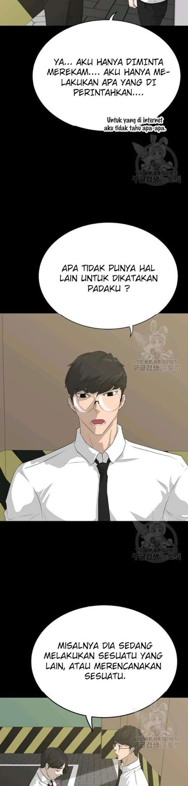 Trigger Chapter 55 - halaman 22