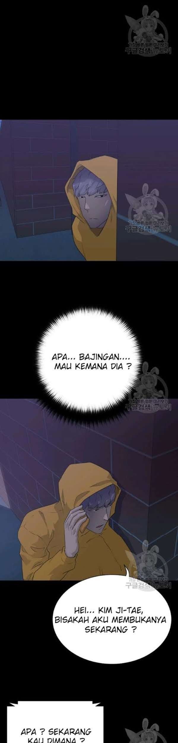 Trigger Chapter 55 - halaman 32