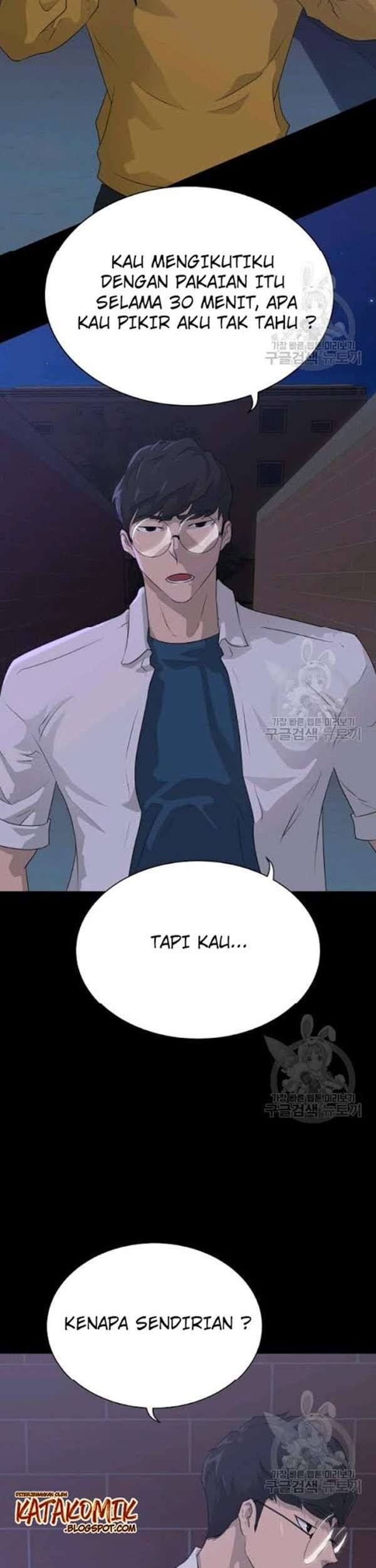 Trigger Chapter 55 - halaman 46