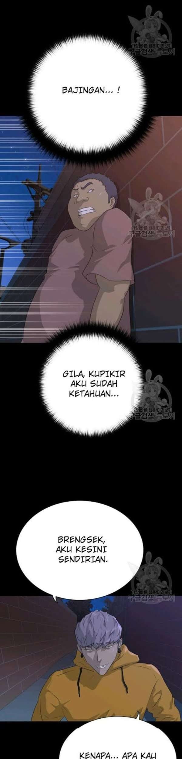 Trigger Chapter 55 - halaman 50