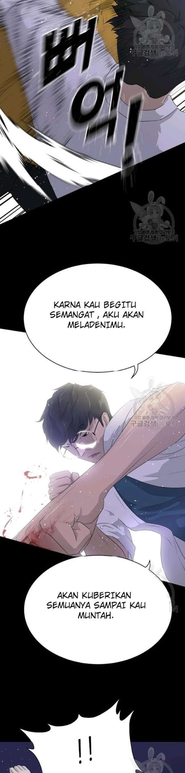 Trigger Chapter 55 - halaman 62