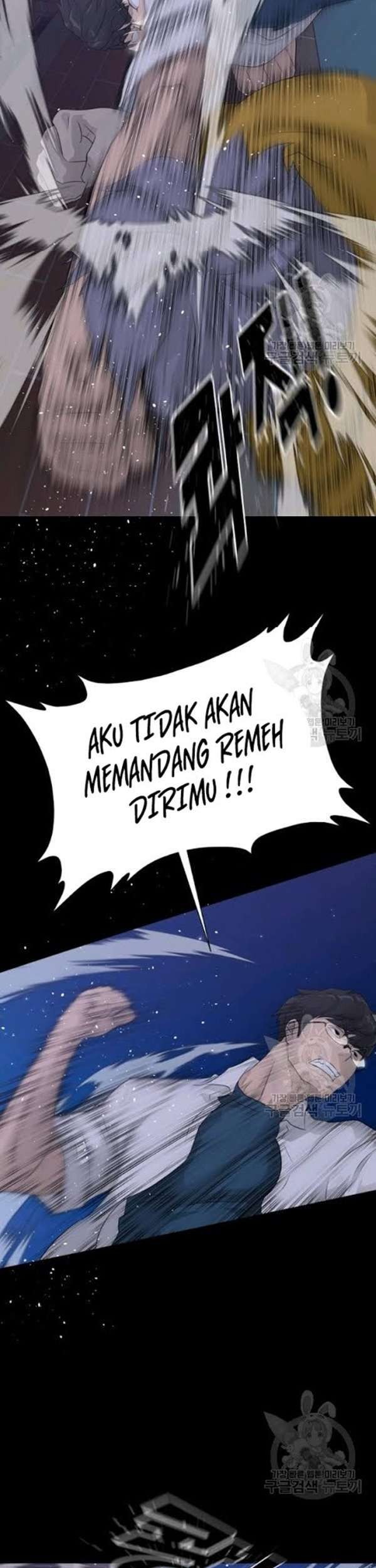 Trigger Chapter 55 - halaman 82
