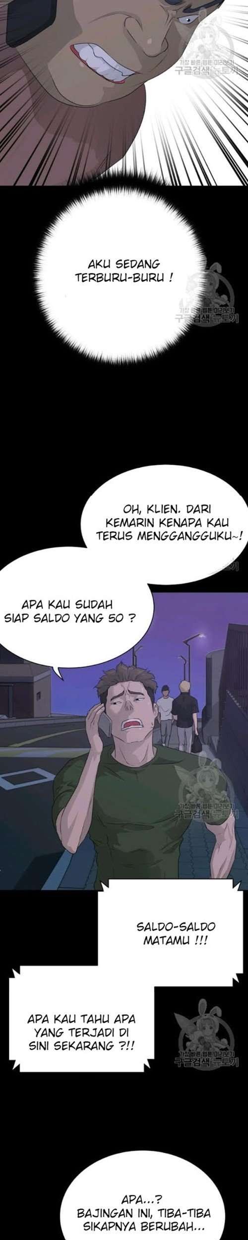 Trigger Chapter 56 - halaman 11
