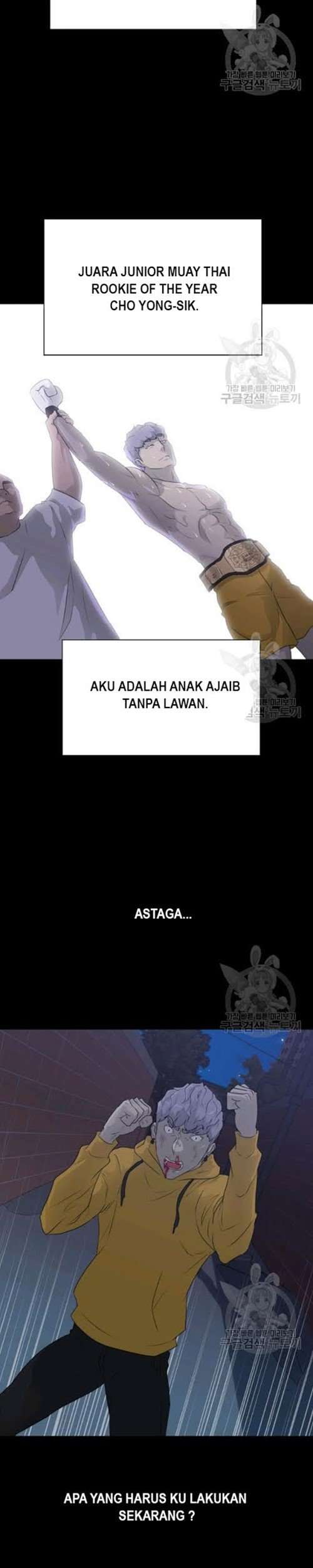 Trigger Chapter 56 - halaman 19