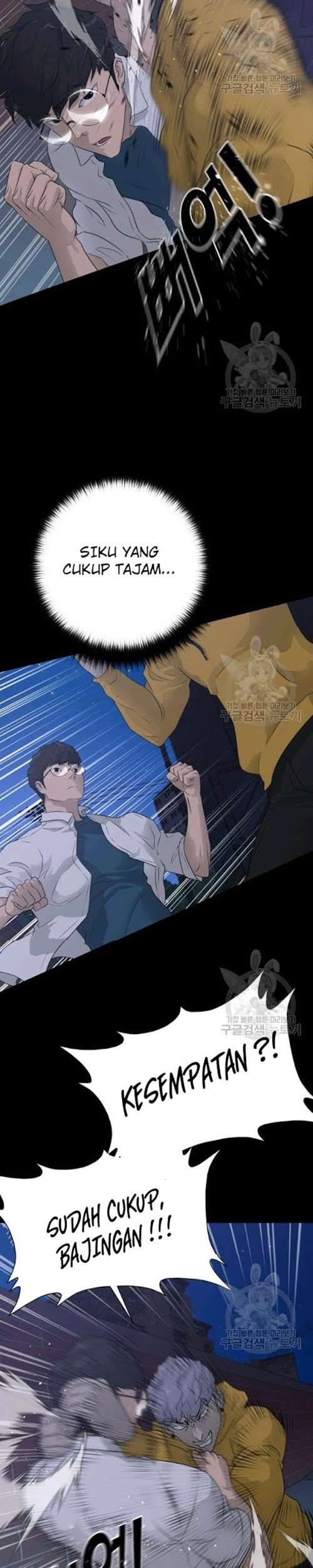 Trigger Chapter 56 - halaman 22