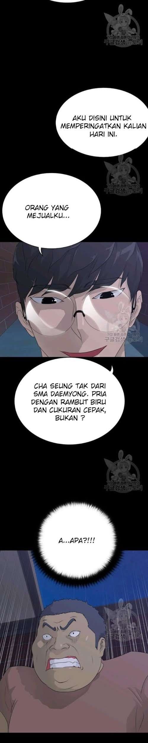 Trigger Chapter 56 - halaman 38