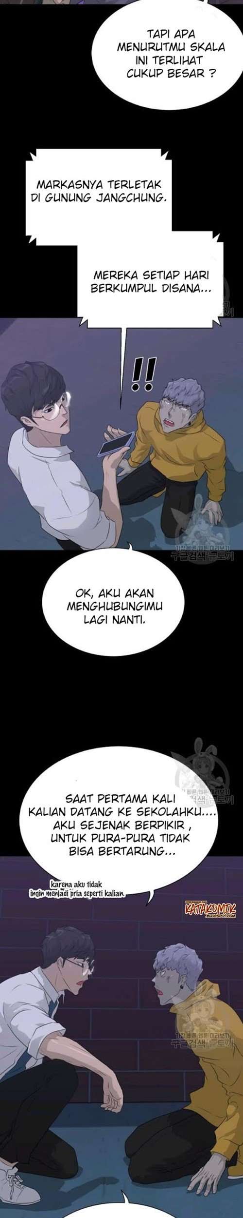 Trigger Chapter 56 - halaman 43
