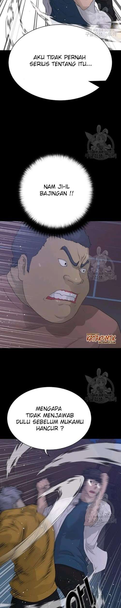 Trigger Chapter 56 - halaman 7