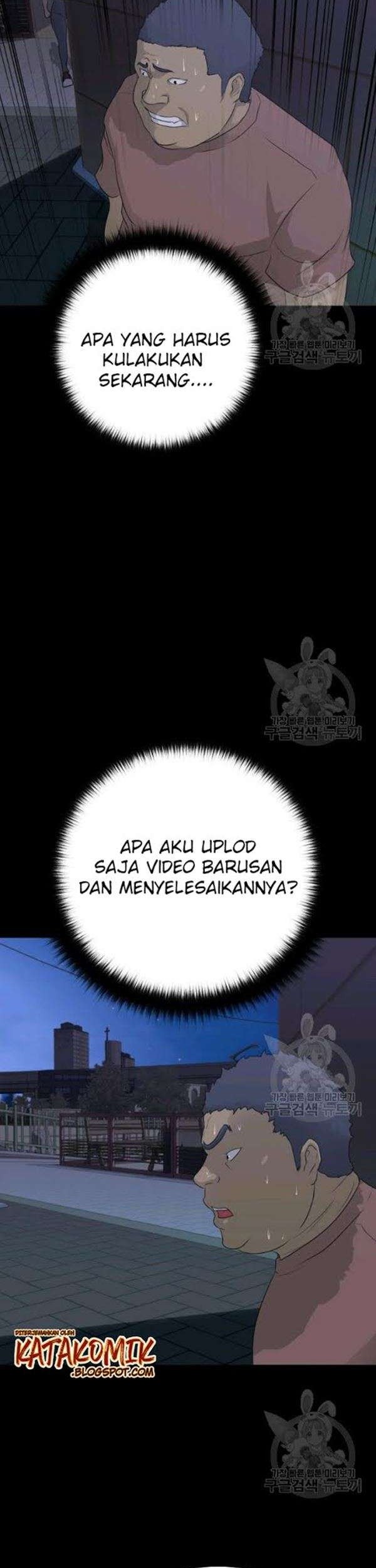 Trigger Chapter 57 - halaman 20