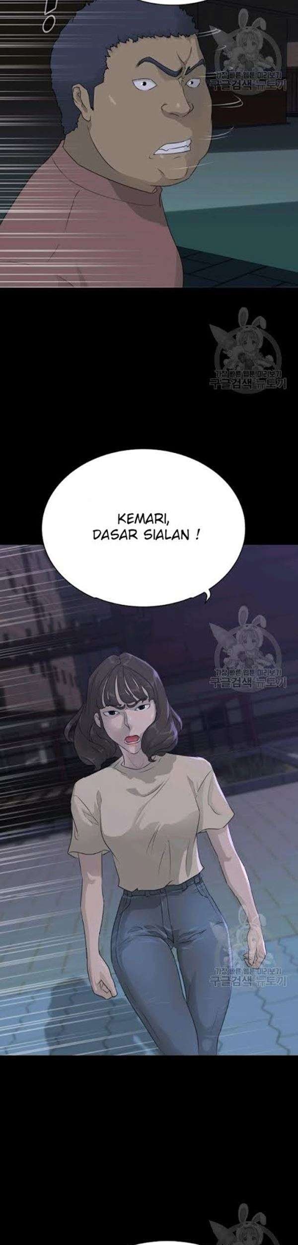 Trigger Chapter 57 - halaman 22