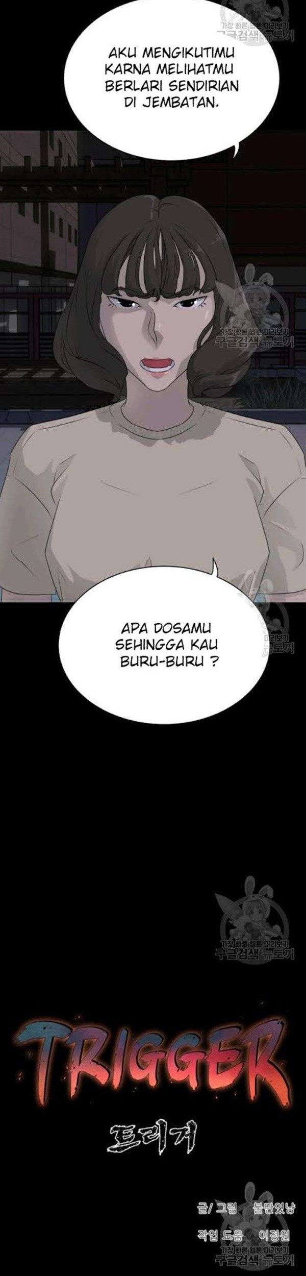 Trigger Chapter 57 - halaman 23