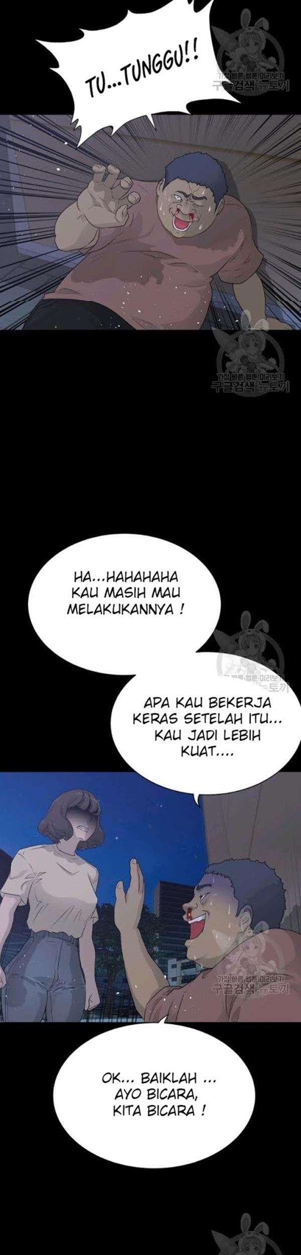 Trigger Chapter 57 - halaman 30