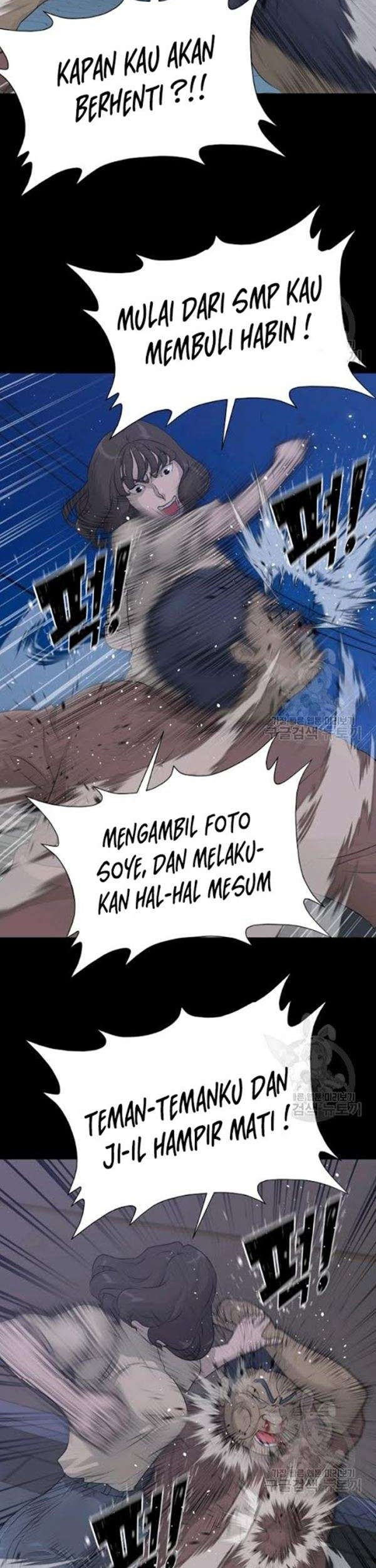 Trigger Chapter 57 - halaman 32
