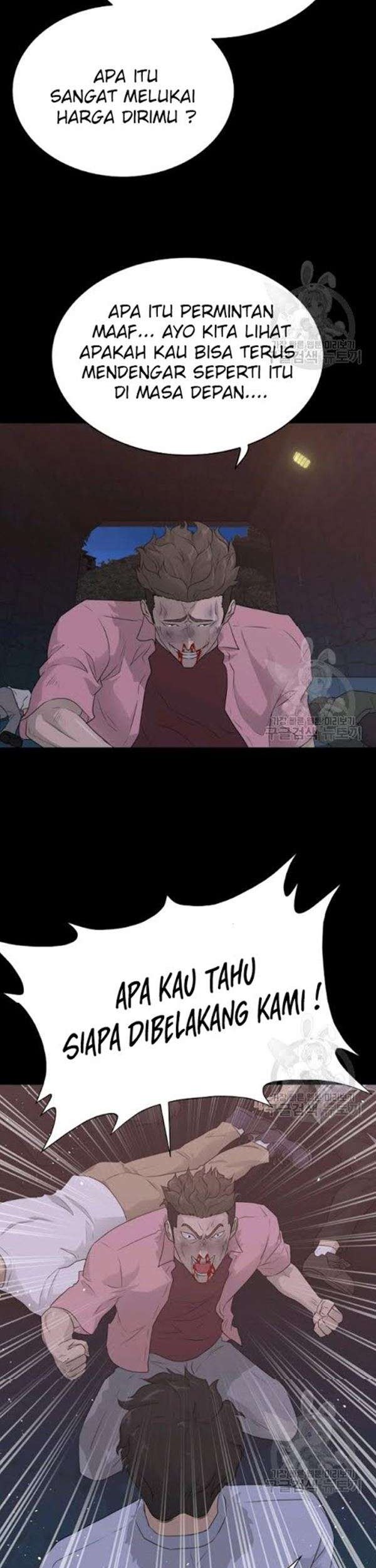 Trigger Chapter 57 - halaman 4