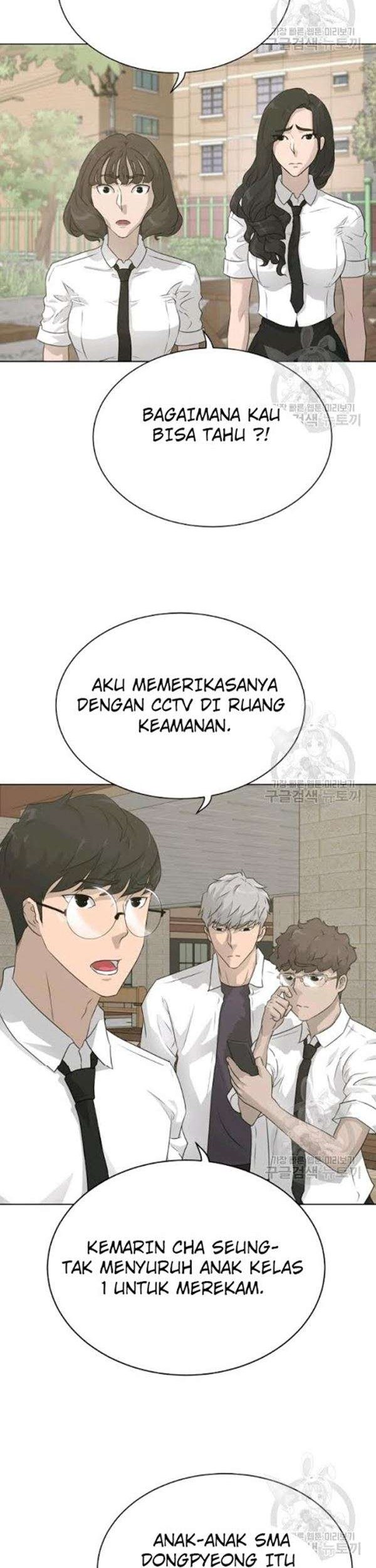 Trigger Chapter 57 - halaman 47