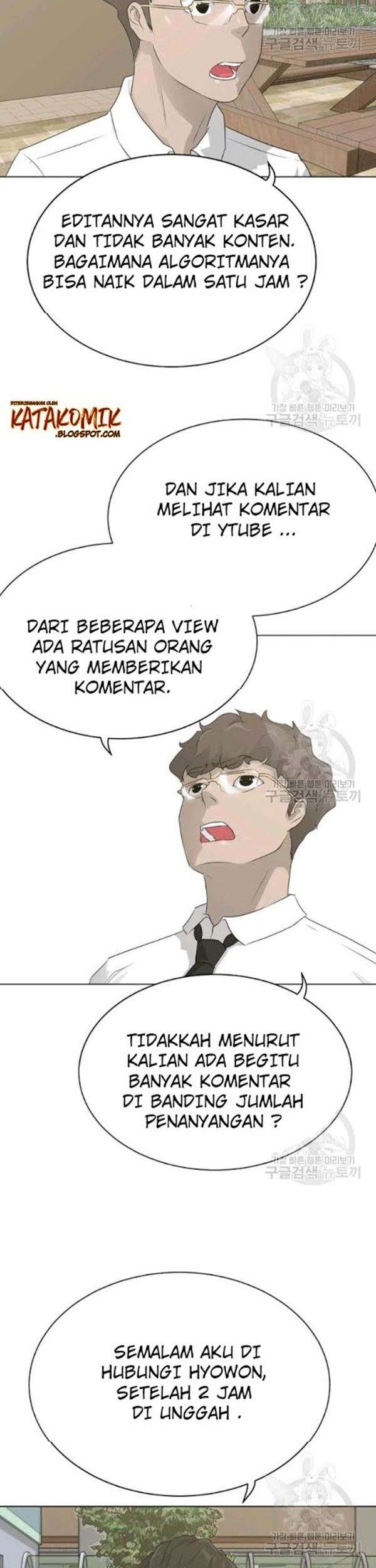 Trigger Chapter 57 - halaman 51